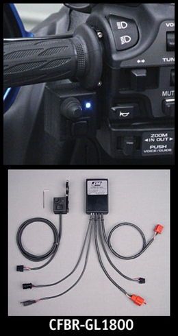 Honda gl1800 bluetooth #5