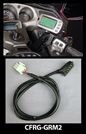 J&M ADAPTER HARNESS FOR GARMIN GPS