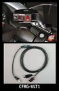 J&M CFRG ADAPTER FOR VALENTINE ONE RADAR