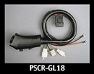 J&M Deluxe Passenger Controller for 2001-2012 Honda GL-1800