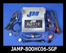 J&M ROKKER XXRP 800w 4-CH DSP Programmable Amp Kit for 06-13 Harley StreetGlide w/Rear or Lwr Spkrs