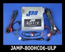 J&M ROKKER XXRP 800w 4-CH DSP Programmable Amplifier Kit for 2006-2013 Harley Ultra or Ultra Ltd.