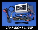 J&M ROKKER XXRP 800w 4-CH DSP Programmable Amplifier Kit for 2011-2013 Harley RoadGlide Ultra