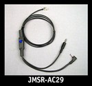 J&M VALENTINE ONE CONNECTION HARNESS FOR INTEGRATR IV