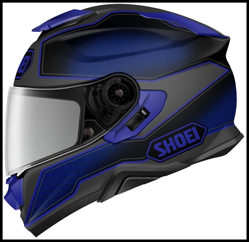 shoei gt air 2 sun visor